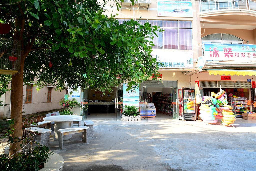 Chenhai Resort Beihai Exterior photo